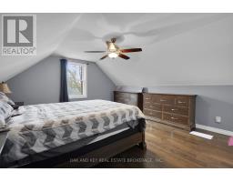 216 VANCOUVER STREET - 22