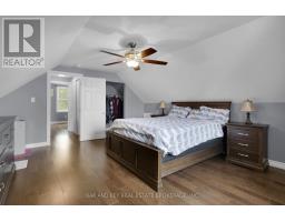 216 VANCOUVER STREET - 23
