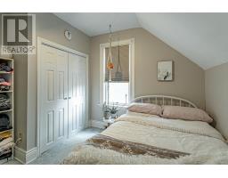 793 LORNE AVENUE - 21