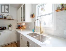 3501 CONCESSION DRIVE - 17