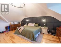 3501 CONCESSION DRIVE - 39
