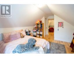 3501 CONCESSION DRIVE - 43