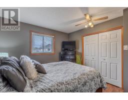 305 BOURNEMOUTH DRIVE - 15
