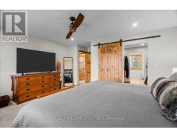 7512 ARKONA ROAD - 22
