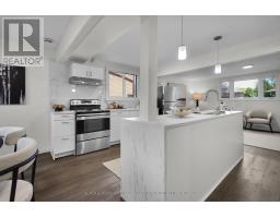1245 SORREL ROAD - 7