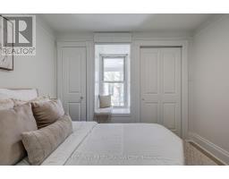 821 QUEENS AVENUE - 27
