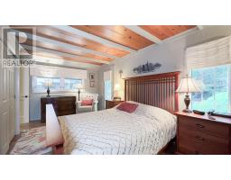 255 ONTARIO STREET S - 25