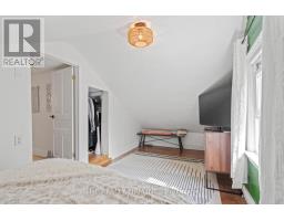 112 EDWARD STREET - 26