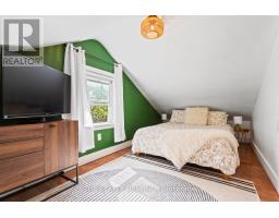 112 EDWARD STREET - 28