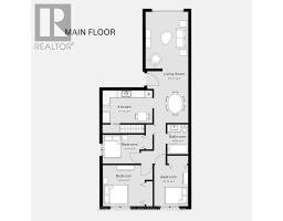75 MONMORE ROAD - 24