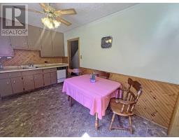 14 BELL AVENUE - 21