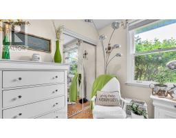 608 FOX MILL PLACE - 12