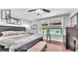 608 FOX MILL PLACE - 25