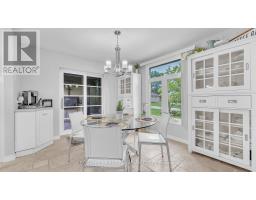 608 FOX MILL PLACE - 4