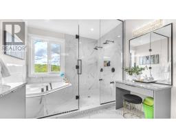 7469 SILVER CREEK CRESCENT - 25