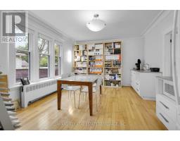 2424 MAIN STREET - 7