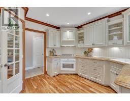 540 MCGARRELL PLACE - 20