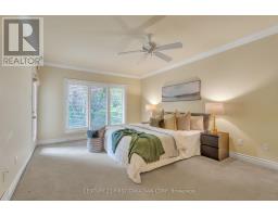 540 MCGARRELL PLACE - 25