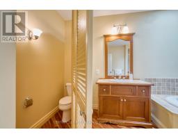 540 MCGARRELL PLACE - 28