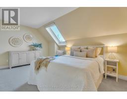 540 MCGARRELL PLACE - 37