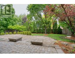 540 MCGARRELL PLACE - 49