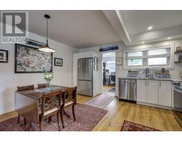 126 BRISBIN STREET - 15