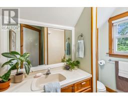 77 BECHER STREET - 33