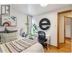 77 BECHER STREET - 35