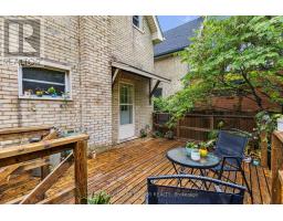 77 BECHER STREET - 45