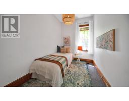 19 ASKIN STREET - 19