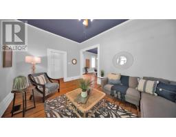 19 ASKIN STREET - 8