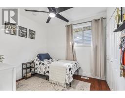 122 NICOLINE AVENUE - 12