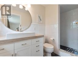 602 JAMAICA STREET - 36