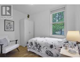209 WATER STREET - 18