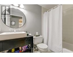 1201 - 860 COMMISSIONERS ROAD E - 14