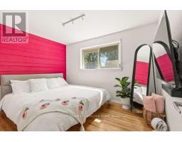 470 BEACHWOOD AVENUE - 17