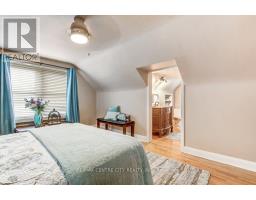 7031 BEATTIE STREET - 20