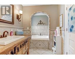 7031 BEATTIE STREET - 9