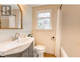 1358 SPARTAN AVENUE - 34