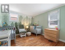 475 SALISBURY STREET - 23