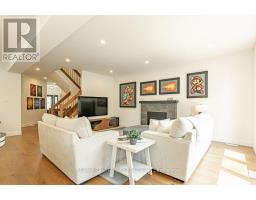 2117 LINKWAY BOULEVARD - 12