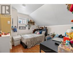 103 RICHMOND STREET S - 38