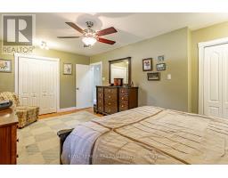 188 MCCARTY STREET - 18