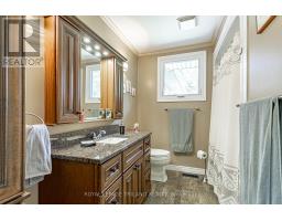 188 MCCARTY STREET - 19