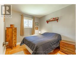 188 MCCARTY STREET - 20