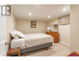 188 MCCARTY STREET - 21