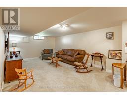188 MCCARTY STREET - 23