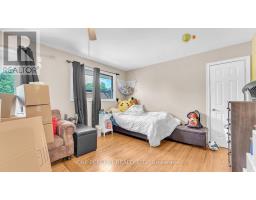 20 ARCHER CRESCENT - 9
