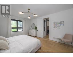 14 - 203 WYCHWOOD PARK - 18