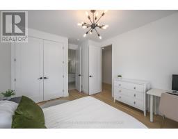 14 - 203 WYCHWOOD PARK - 22